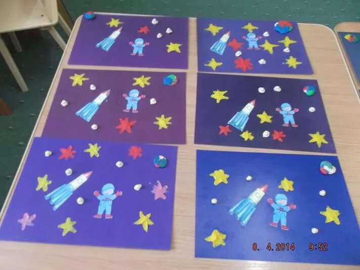 конспекты занятий тема космос. рисование космос в подготовительной группе. фотоотчет космос в детском саду. рисование космос в старшей группе. рисование космос в старшей группе.