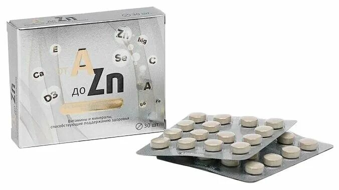 Витаминно-минеральный комплекс от А до Цинка Verrum-vit таблетки 30 шт - купить 