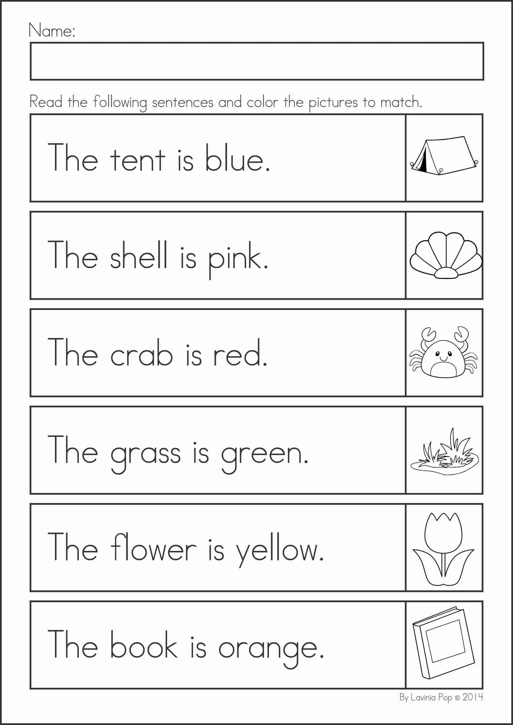 Genially reading for kids. Worksheets английский. Лето Worksheets. Worksheets чтение. English Worksheets чтением.