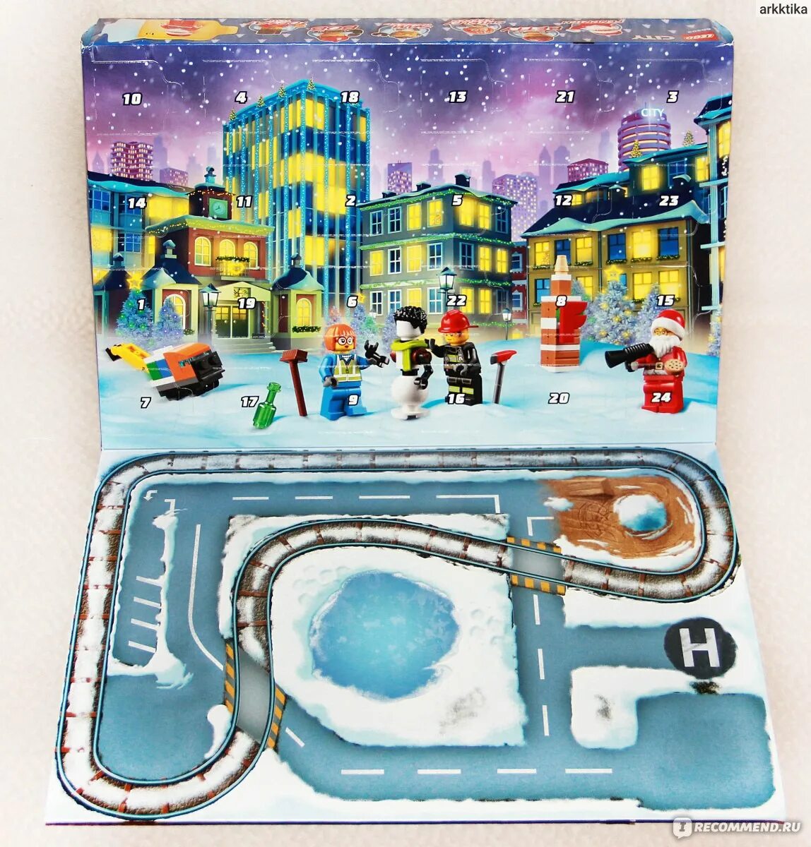 Advent calendar 2025. Лего адвент календарь 60303. lego advent calendar 2025. лего адвент календарь 2025. адвент календарь барби 2025.