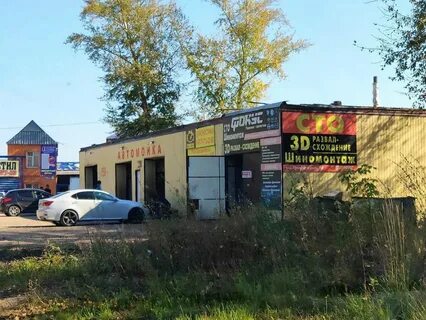 Стерлитамак ул профсоюзная 3