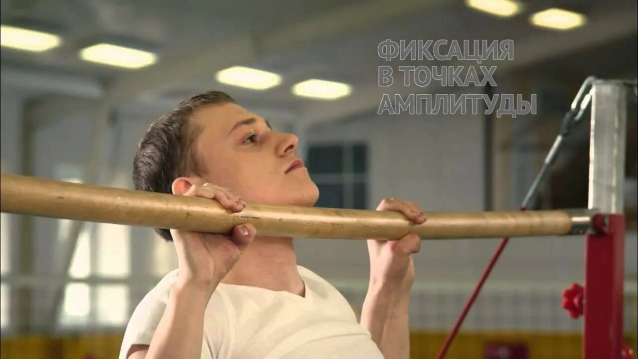 Подтягивание гто техника. Подтягивание на высокой перекладине ГТО. Подтягивание из виса на высокой перекладине. Подтягивание из виса лежа на высокой перекладине ГТО. Подтягивание в висе на высокой перекладине.