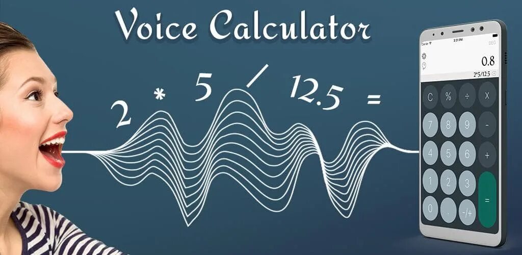Голосовой калькулятор. Первый голосовой калькулятор. Картинки с калькулятором с голосовой функцией для презентации. The Voices. Voice edition