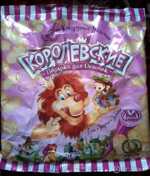 Кузя сладкие кукурузные палочки. Где кукурузные палочки. Где кукурузные палочки. Матяш кукурузные палочки королевские. Палочки кукурузные королевские для мальчиков 70г.