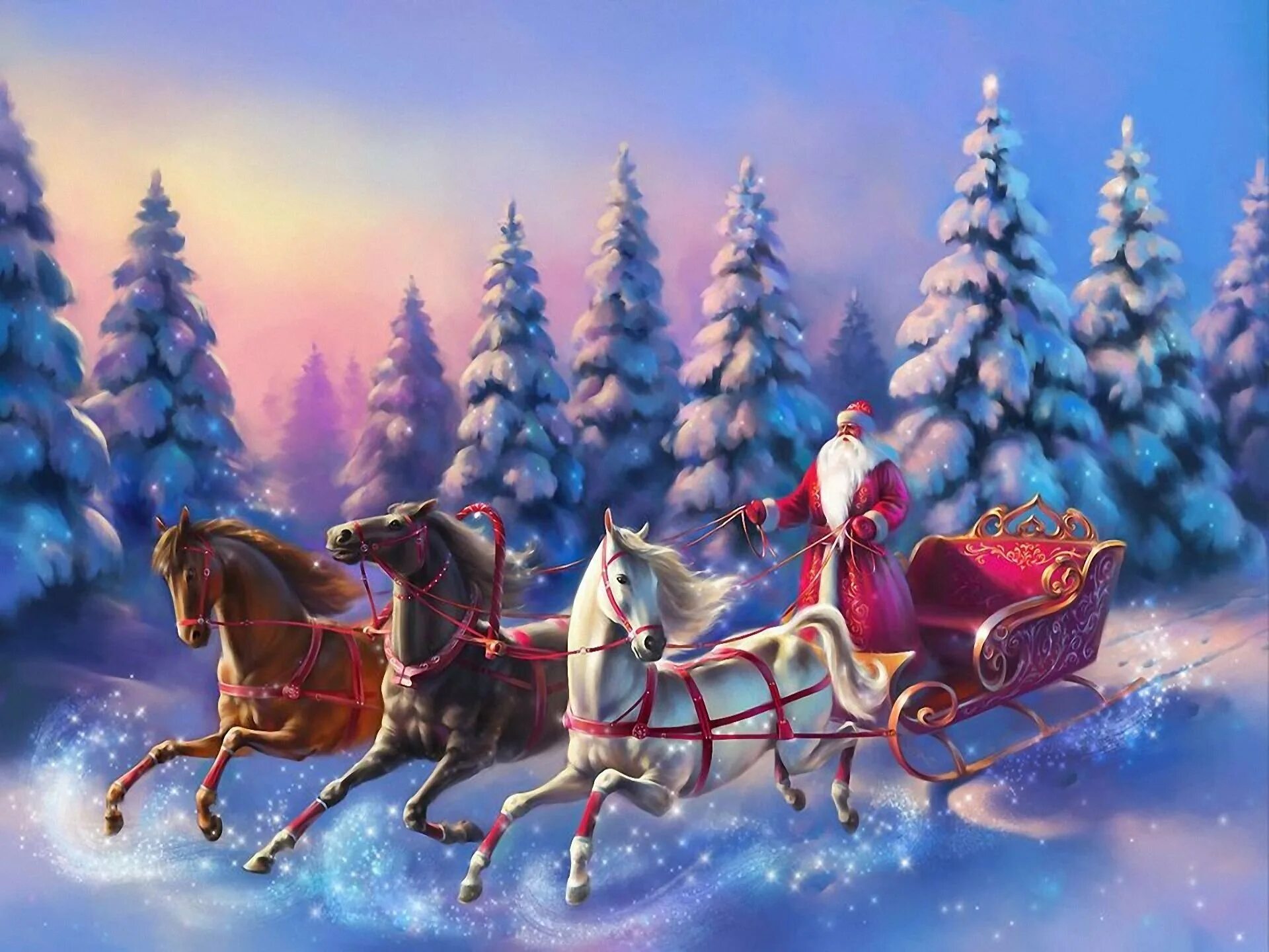 Мчится скоро все случится. Дед Мороз на тройке лошадей. Дед Мороз на санях. Дед Мороз на санях с лошадьми. Открытки с новым годом и Рождеством.
