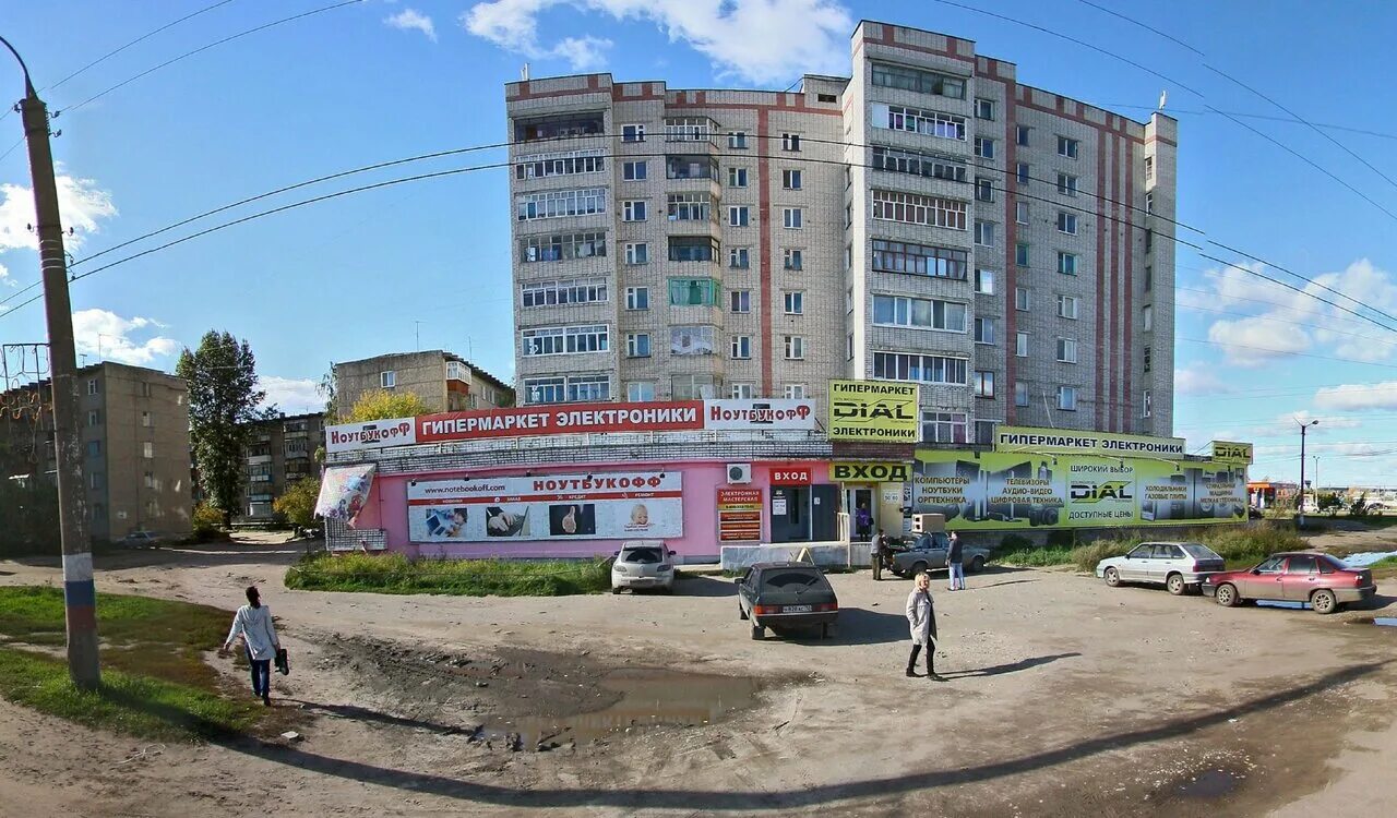 волжск улица марий эл 107 бригады. зр волжск. зр1805 лером. ул гагарина 182 волжск марий эл. зр волжск.