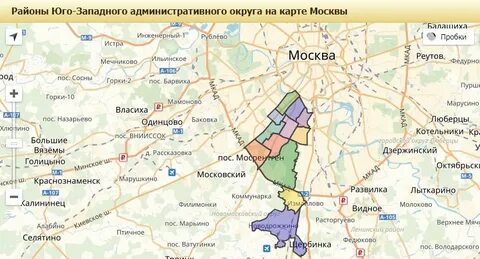 Районы ладушкина