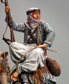 Арабский фигура