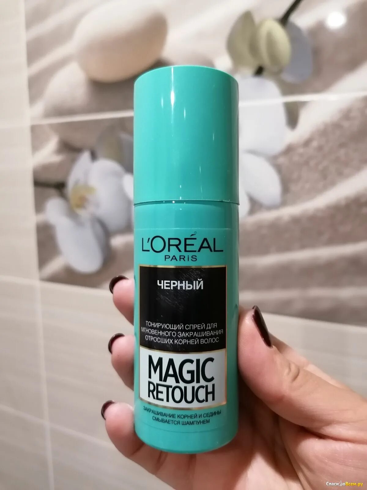 Magic Retouch тонирующий спрей. L'Oreal Magic Retouch тонирующий спрей палитра.