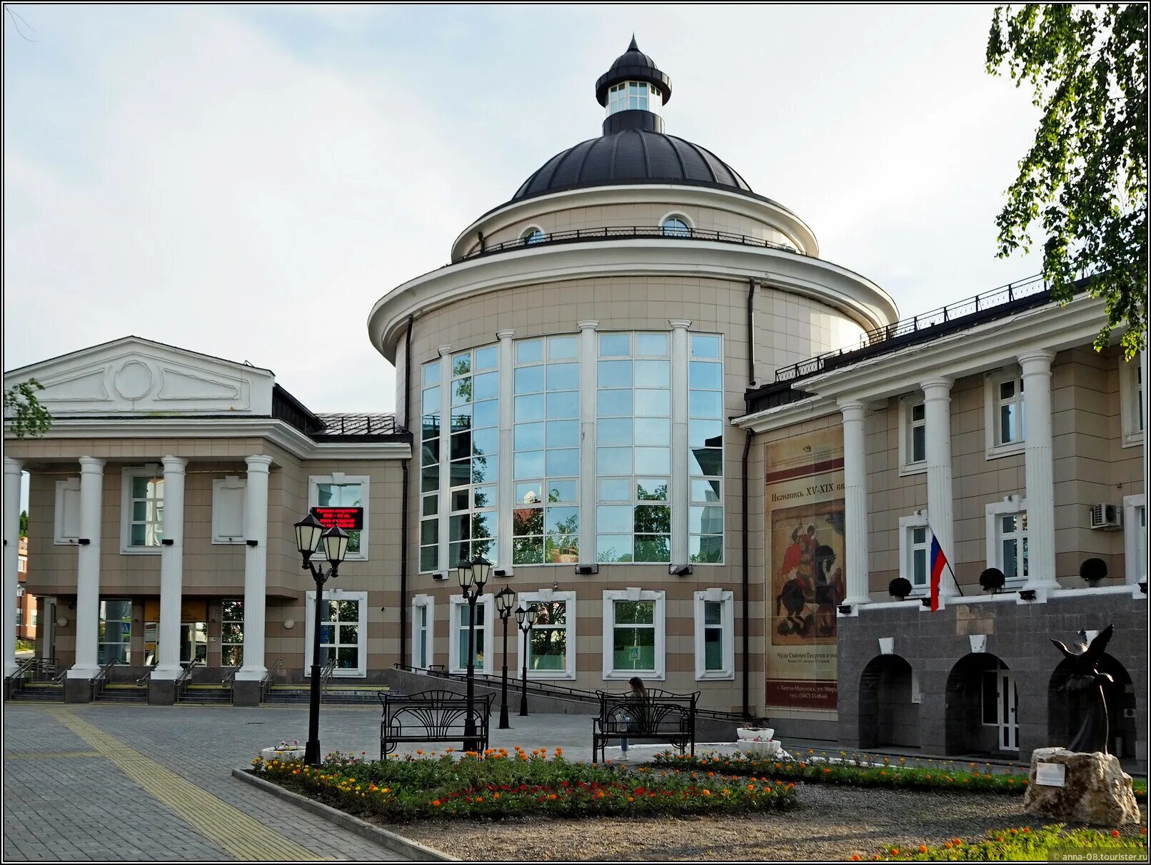 Комсомольская 59 ханты-мансийск. Татьяна зайцева опфр по хмао югре. Президент ханты мансийского. Негосударственный пенсионный фонд ханты-мансийск. Зайцева татьяна сергеевна ханты-мансийск.