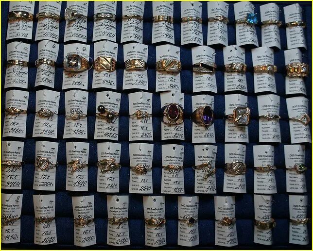 Ломбарды оценивающие изделия с бриллиантами. Ювелирный магазин владивосток золотая русь. До скольки работают ювелирные магазины. Алмаз холдинг во владимире. Режим работы ювелирной мастерской.