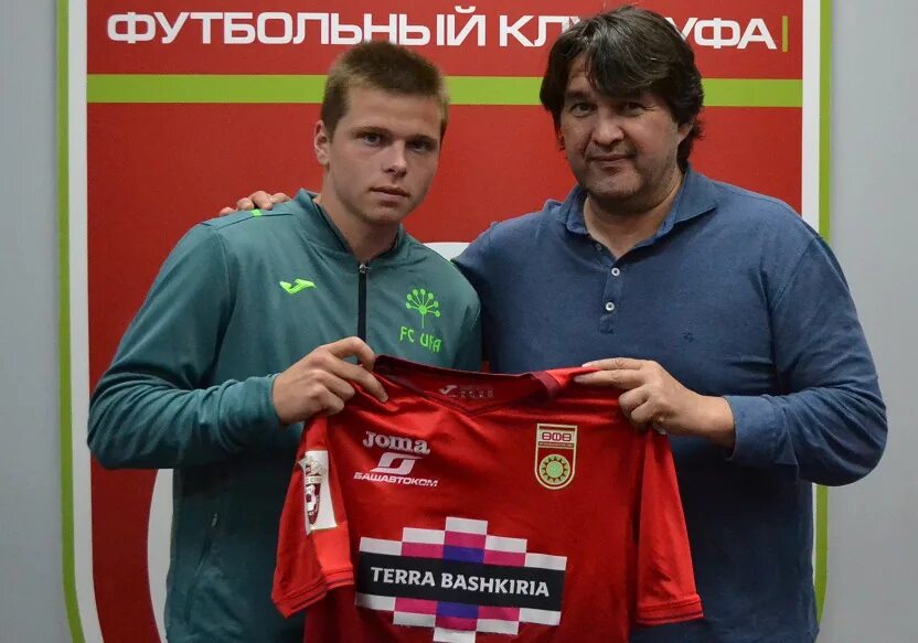 Центр защитник уфа. Газизов фк уфа.