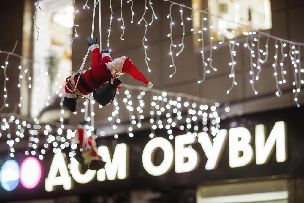 мегаполис сарапул обувь. магазин дом обуви и одежды сарапул. дом обуви и одежды сарапул вк. сарапул работа вакансии свежие. сарапул центр.