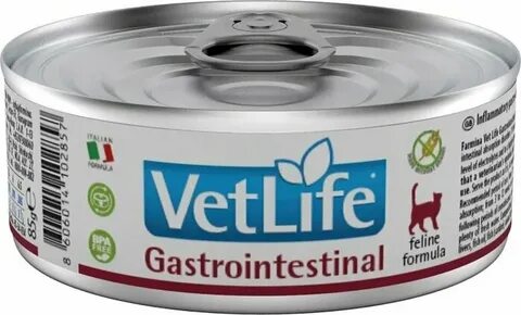 Farmina gastrointestinal для кошек 2 кг