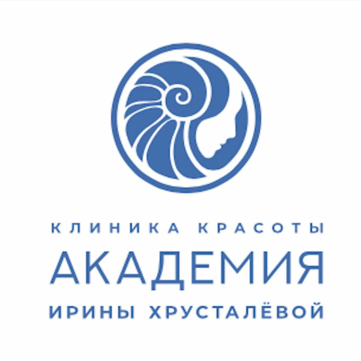 Академия ирины. Академия ирина виннер. Международная академия спорта ирины винер. Академия ирины. Академия ирины винер.