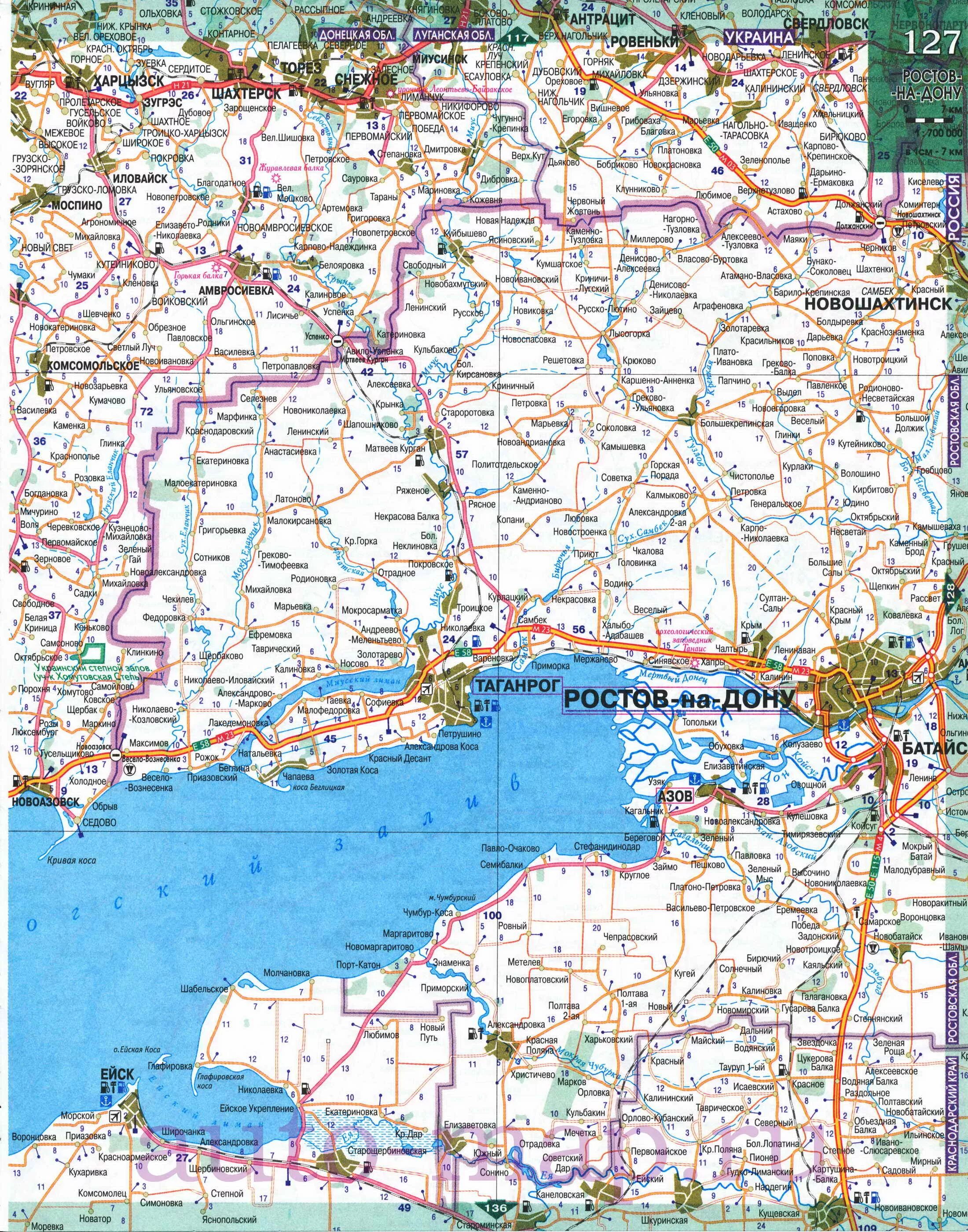 ростовская область на карте границы. ростовская область на карте границы. границы ростовской области. ростовская область граница с украиной. карта украины с ростовской.