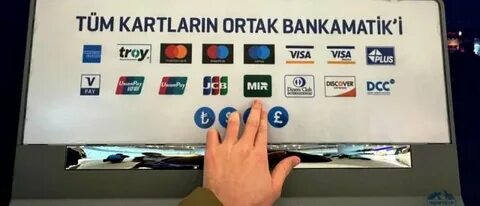 Unionpay в турции