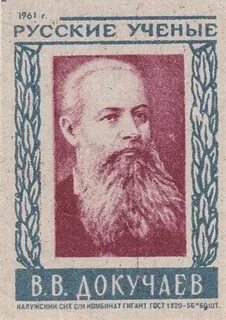 Сборник молодых ученых