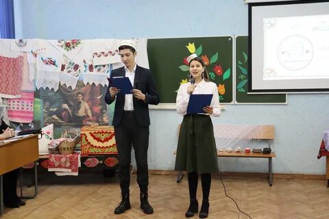 Башкортостан язык