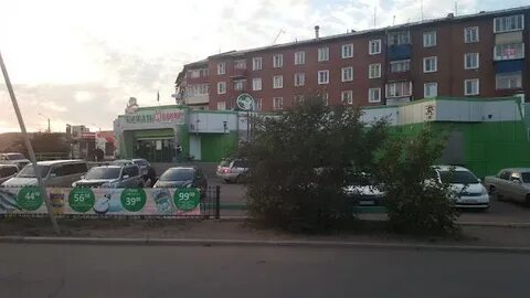 Туполева улан удэ