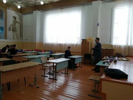 Сайты школ братска