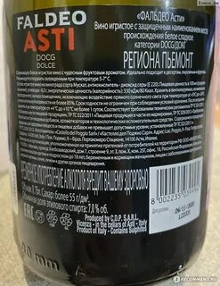 Faldeo prosecco
