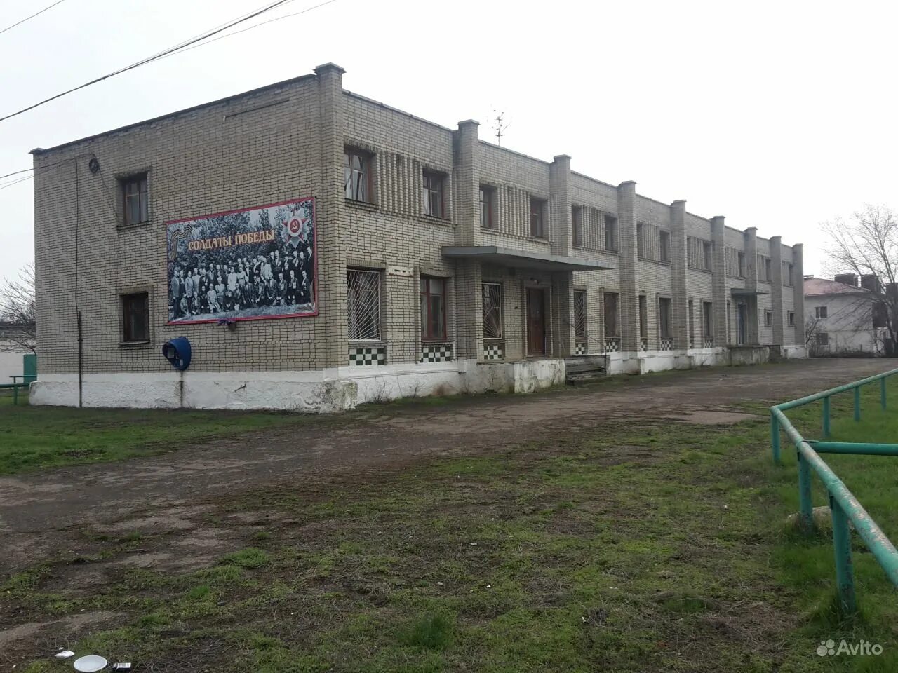 Погода чернышевка. Посёлок красноармейский ростовская область. Погода чернышевка. Погода чернышевка. Погода чернышевка.
