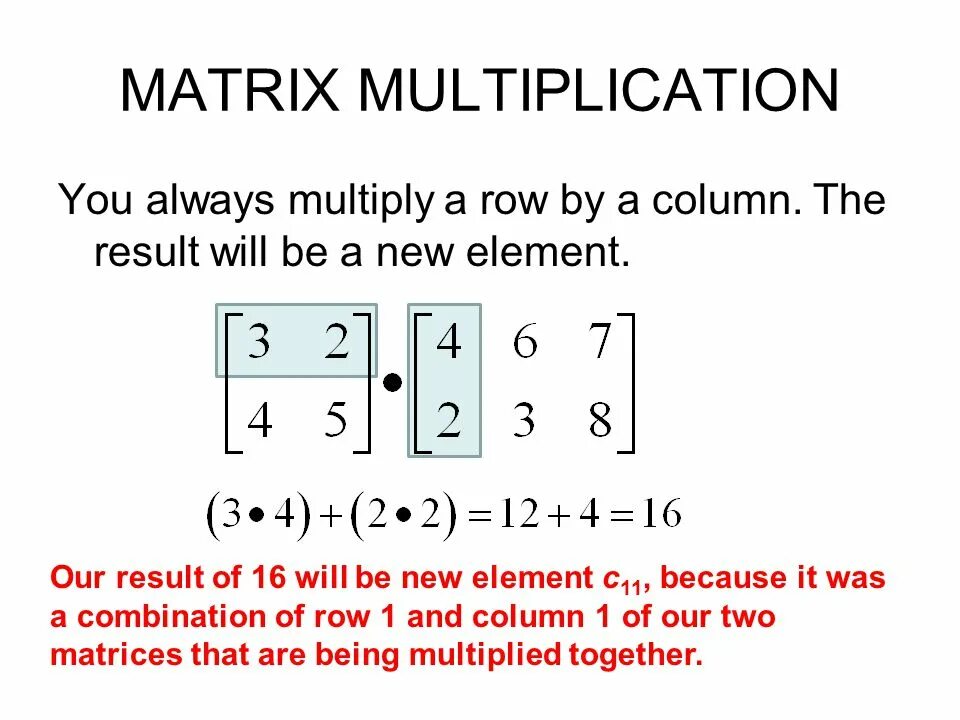 Should multiply to 35. Matrix Multiplication. Multiply Matrix. Multiplying Matrices. How to multiply Matrix.