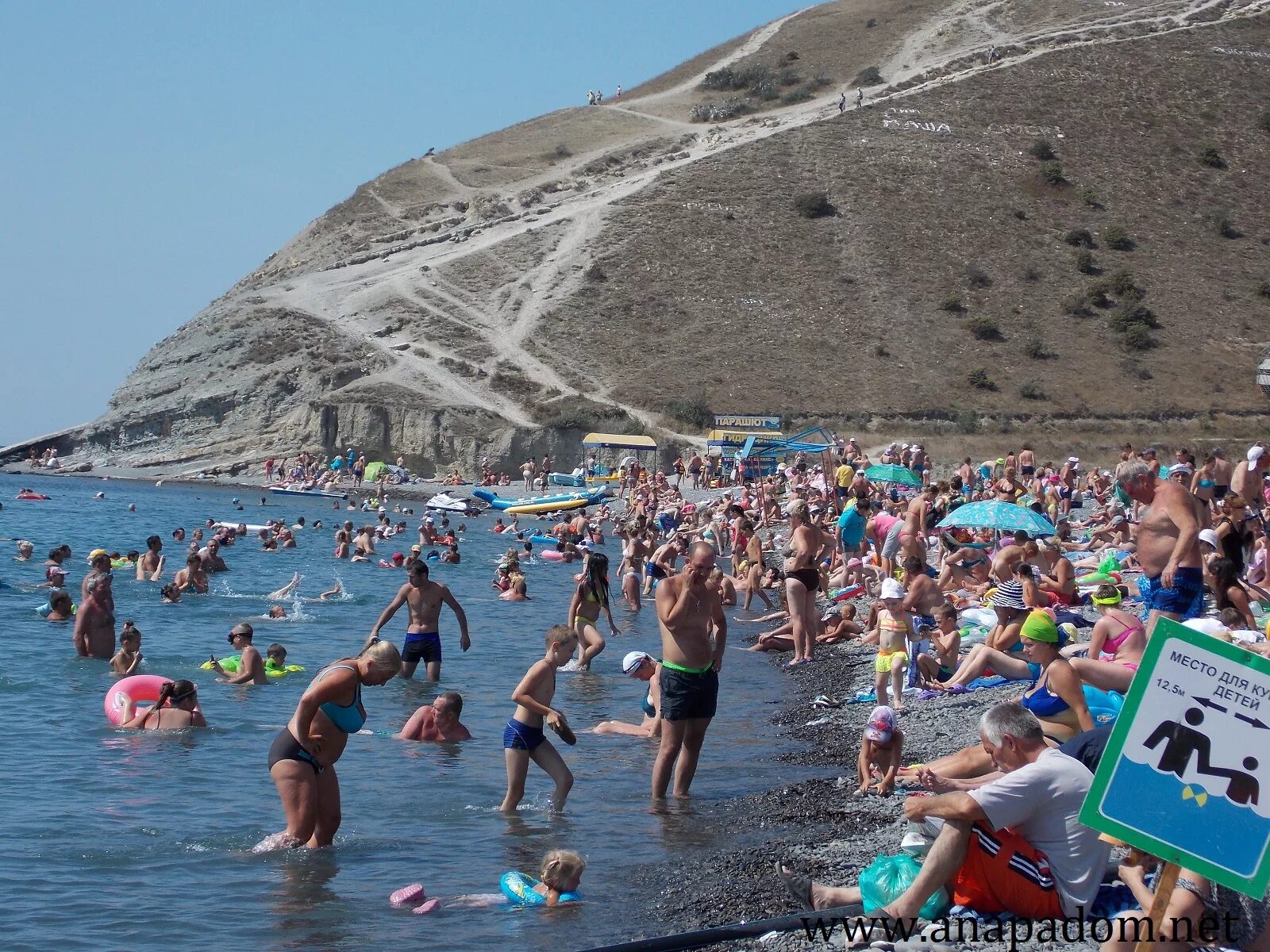Вода в море в сукко сегодня. Сукко анапа. сукко пляж. анапа сукко мореми. пляж мореми сукко.