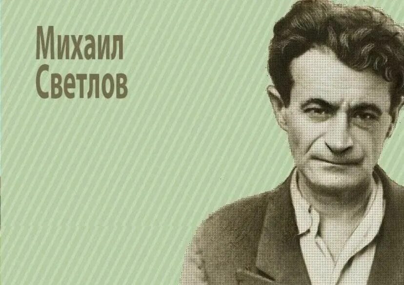 Я счастлив судьбою завидной" 2023, Рыбно-Слободский район - дата и место проведе