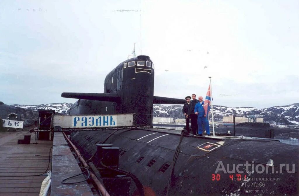 Апл 44