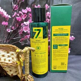 Heroine toner