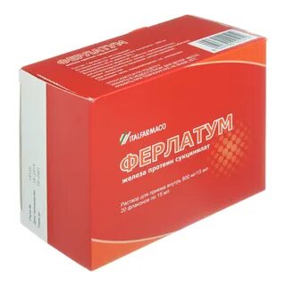 Ферлатум в аптеке