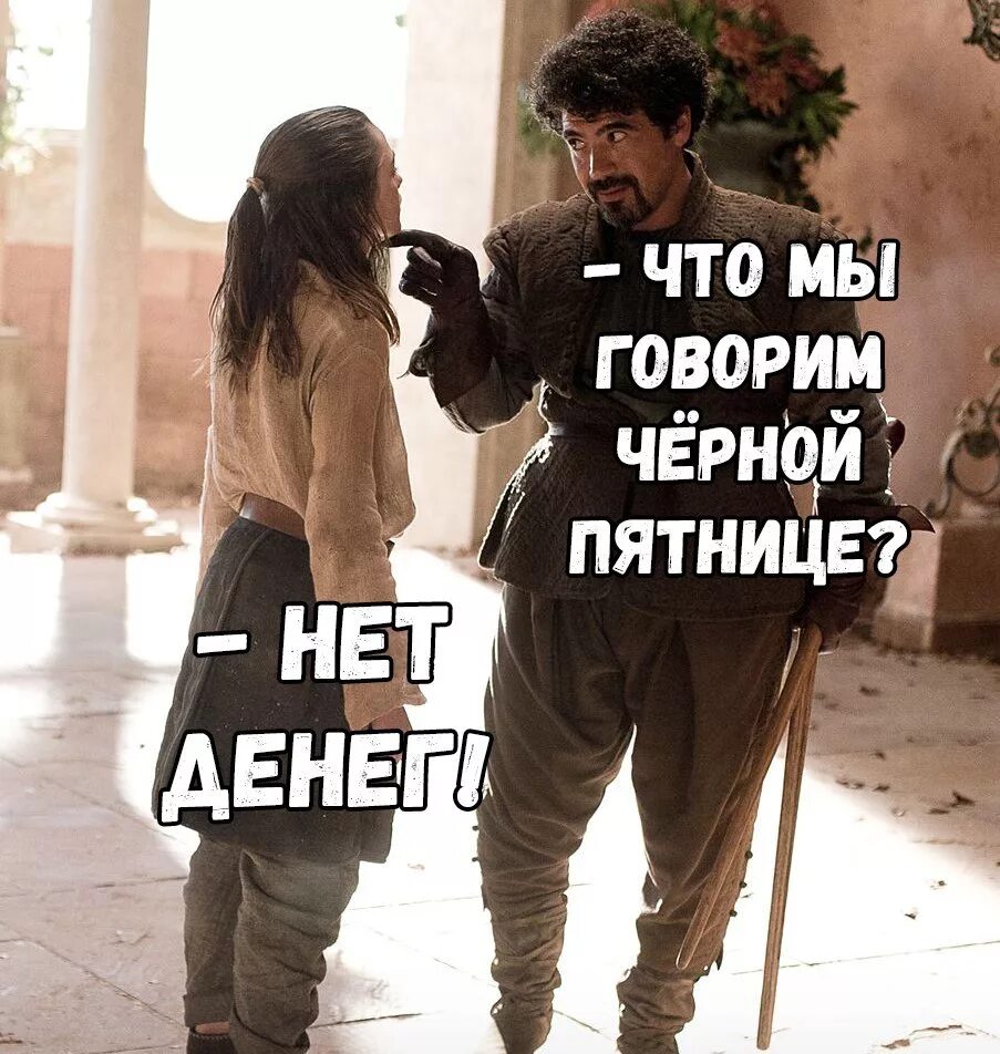 Ура! Пятница! (35 открыток) Смешно, Юмор, Рабочие приколы