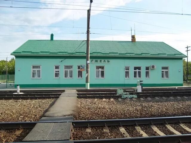 Жд станция гжель. Вокзал станции гжель. Жд станция гжель. Станция гжель москва. Станция гжель.