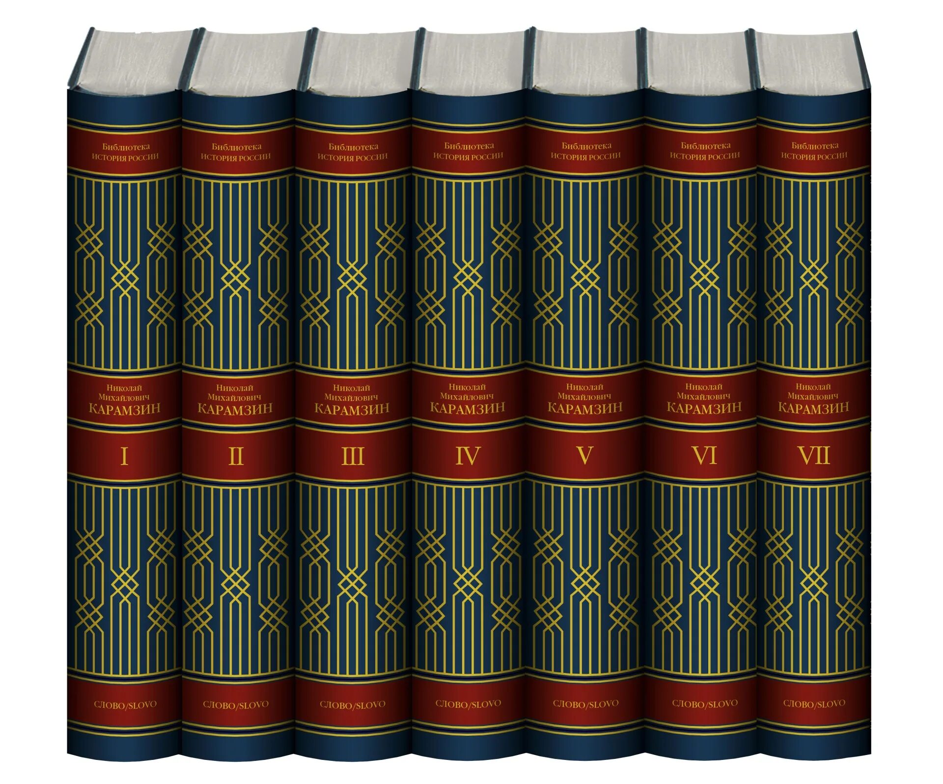 Ценнейшее собрание под названием «сибирика». Шекспир книги купить собрание сочинений. Собрание сочинений название. Полное собрание сочинений лермонтова. Полное собрание сочинений александр сергеевич пушкин книга.