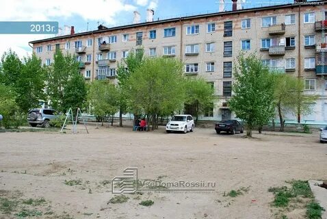 Космонавтов чита
