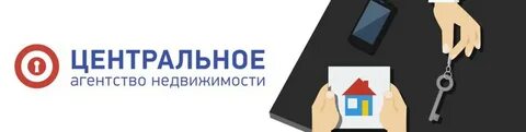Агентство центральное отзывы