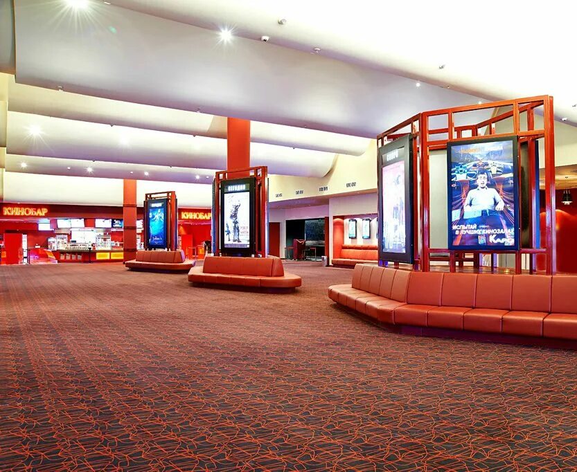 Каро скай 17 кинотеатр. Каро sky 17 авиапарк залы. Каро блэк авиапарк. Кинотеатр каро 17 авиапарк. Каро 5 невский-2.