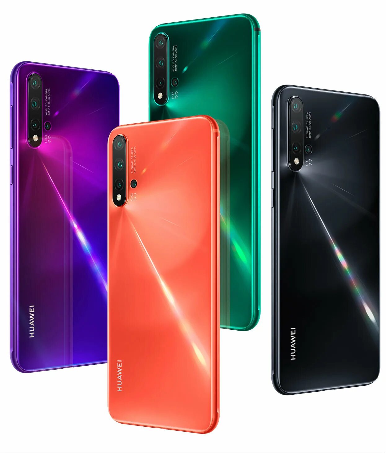 Хуавей Нова 5. Nova 5 Pro. Huawei Nova 5/5 Pro. Huawei Nova 10. Хуавей нова новые модели