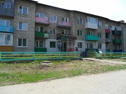 Прогноз погоды в первомайске томская область