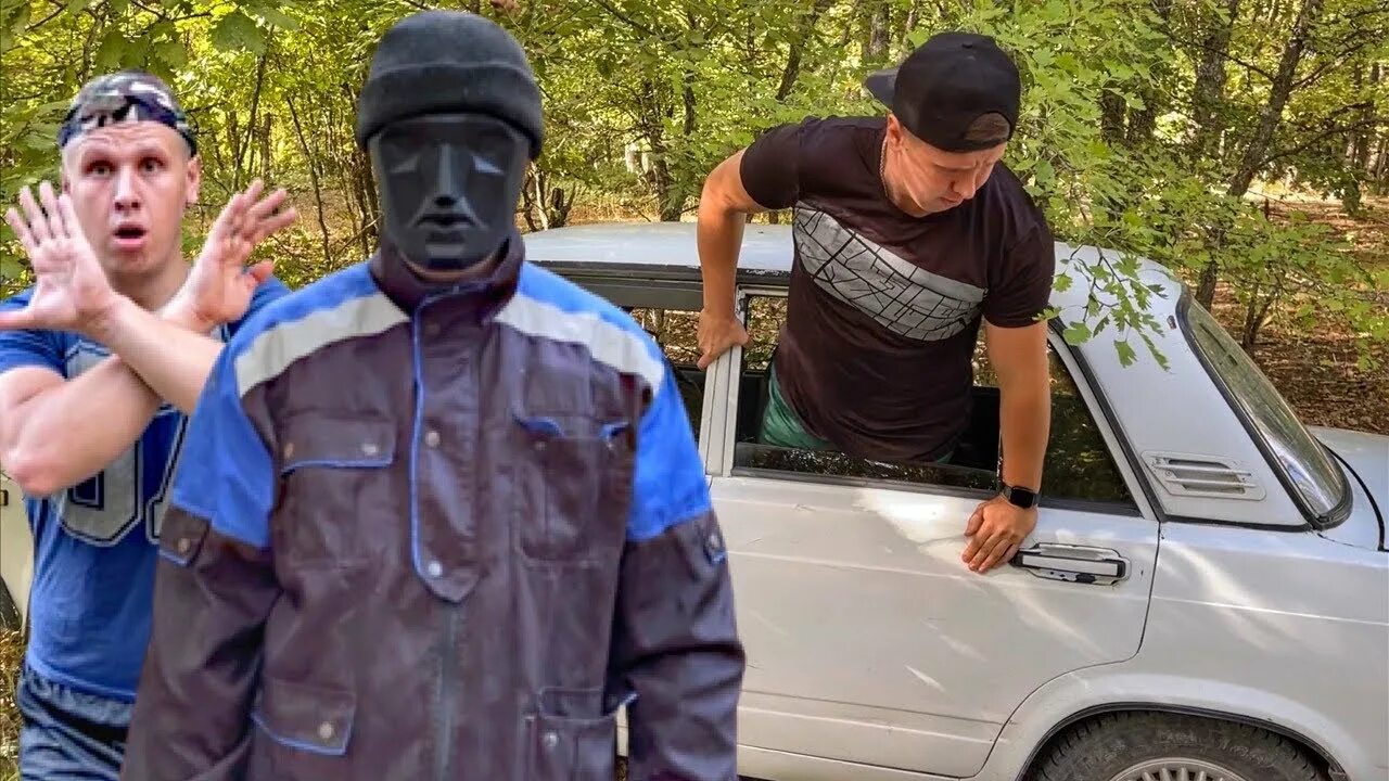 Братики против клоуна. Братики против клоуна. Братики против клоуна. Лавренсем братики. Клоун похитил витьку братики.