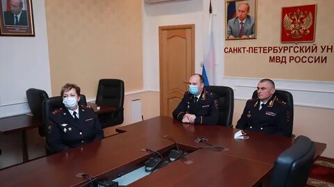 Санкт петербургский государственный министерства внутренних дел