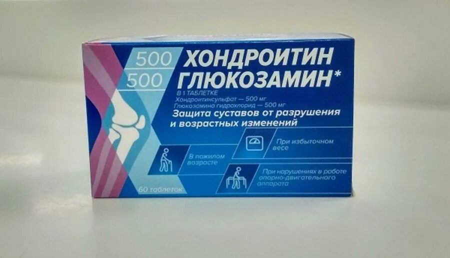 Хондроитин и глюкозамин для суставов для чего. Глюкозамин сульфат 500 мг. хондроитин сульфат таблетки 500. хондроитин 500 глюкозамин 500. комплекс хондроитин глюкозамин 500мг 500мг.