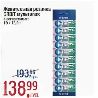 Кратно 200