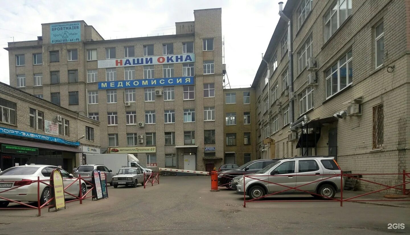 Пр победы 27. Тверь, пр. победы, д. 27. победы 27 тверь. пр победы 27 тверь. проспект победы 27 а тверь тверь.