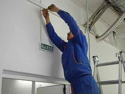 Монтажник опс
