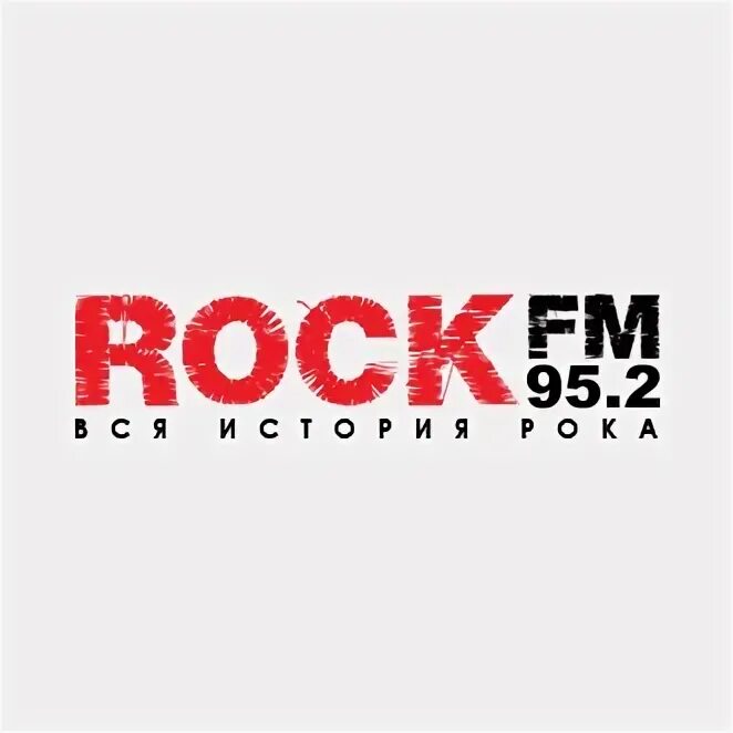 Рок ФМ. Rock fm 95.2. Рок радиостанции fm. Логотип радио рок ФМ. Радио фм 102.1