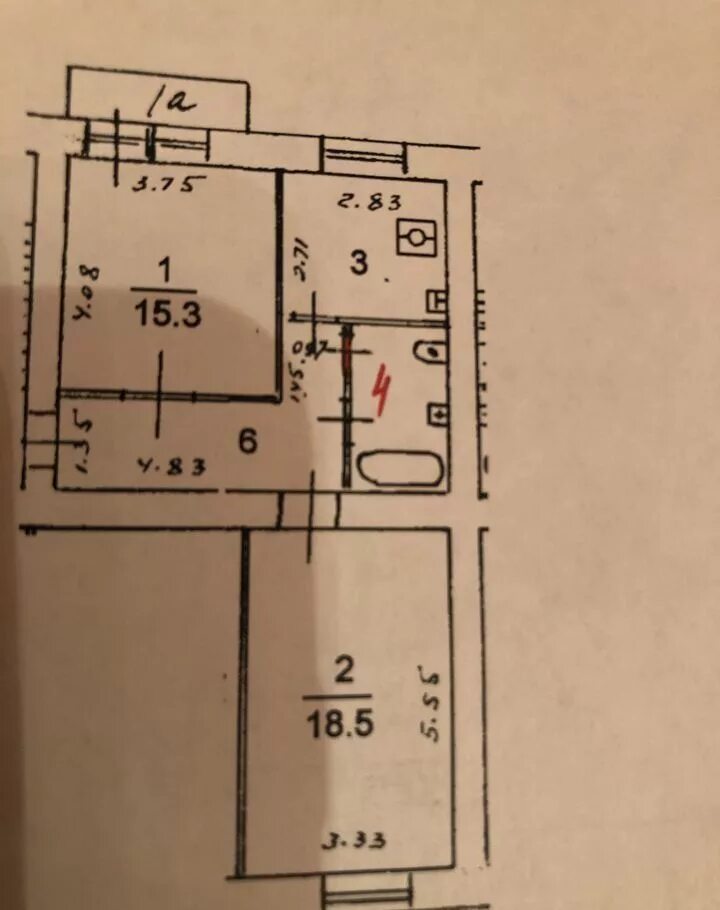 II-14 планировка трехкомнатной квартиры. Ll-14 планировка 2 комнатной. 2 комнатная квартира бабушкинская
