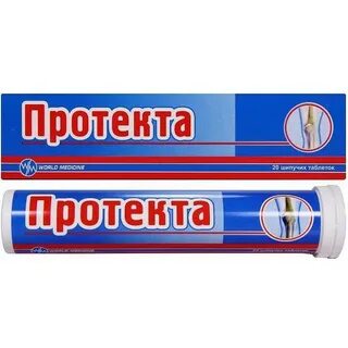 Протекта 20